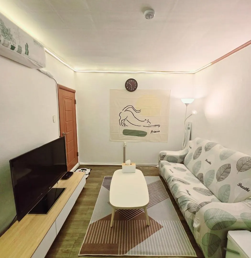 شقة 2-Room Accommodation, 3 Minutes From Hoegi Station And Kyung Hee University سيول